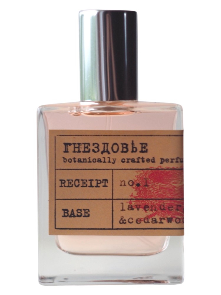No.1 Coven – Gnezdovje Parfumerie