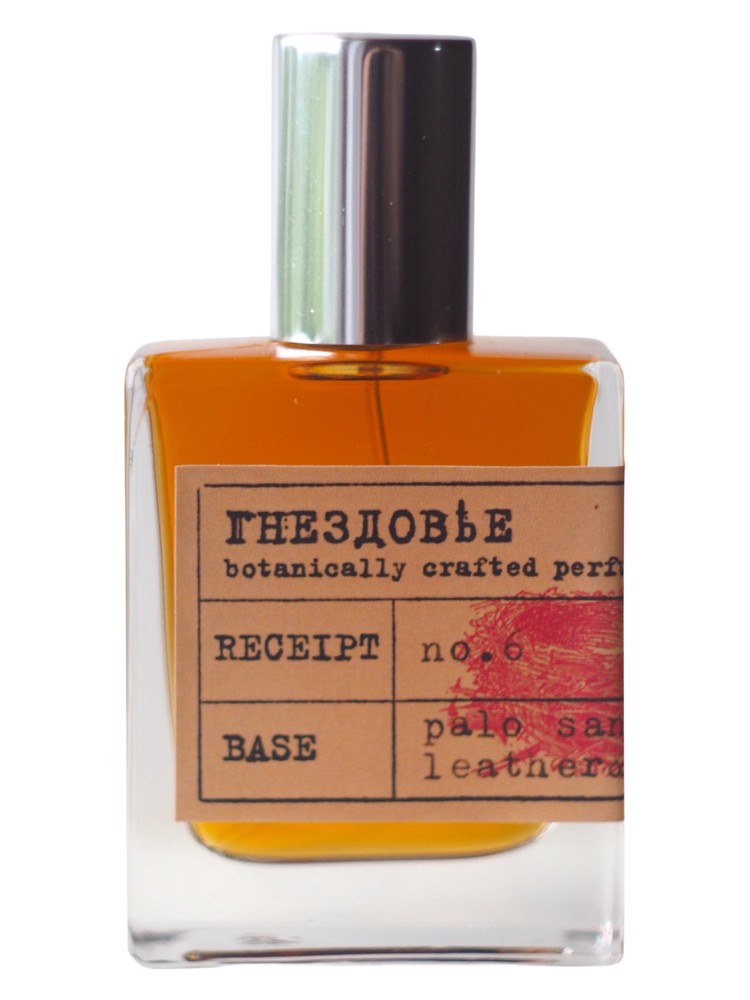 No.6 Louisiana Hunt – Gnezdovje Parfumerie