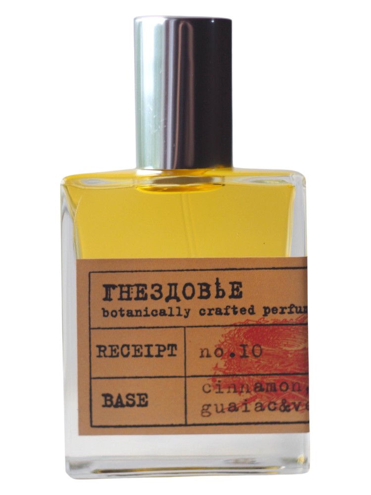No.10 Rathausplatz – Gnezdovje Parfumerie