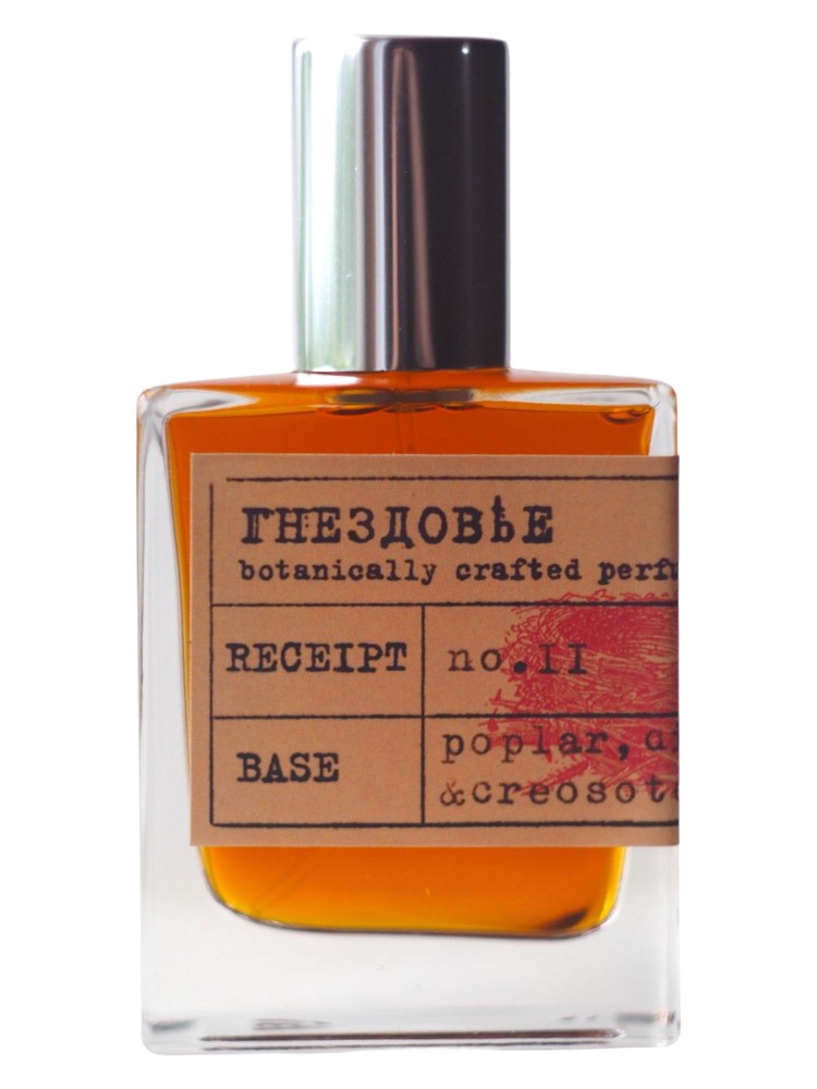 No.11 The Steppe – Gnezdovje Parfumerie