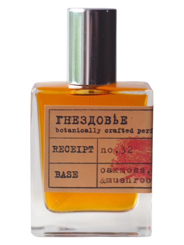 No.32 Parus Major – Gnezdovje Parfumerie
