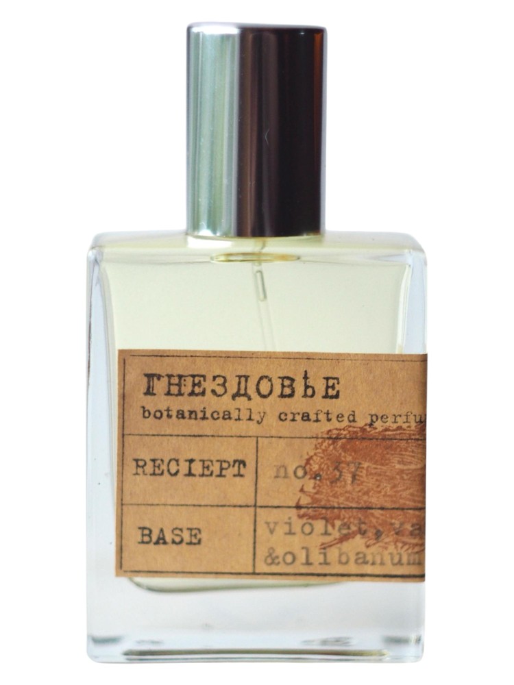 No.37 Meteorites – Gnezdovje Parfumerie