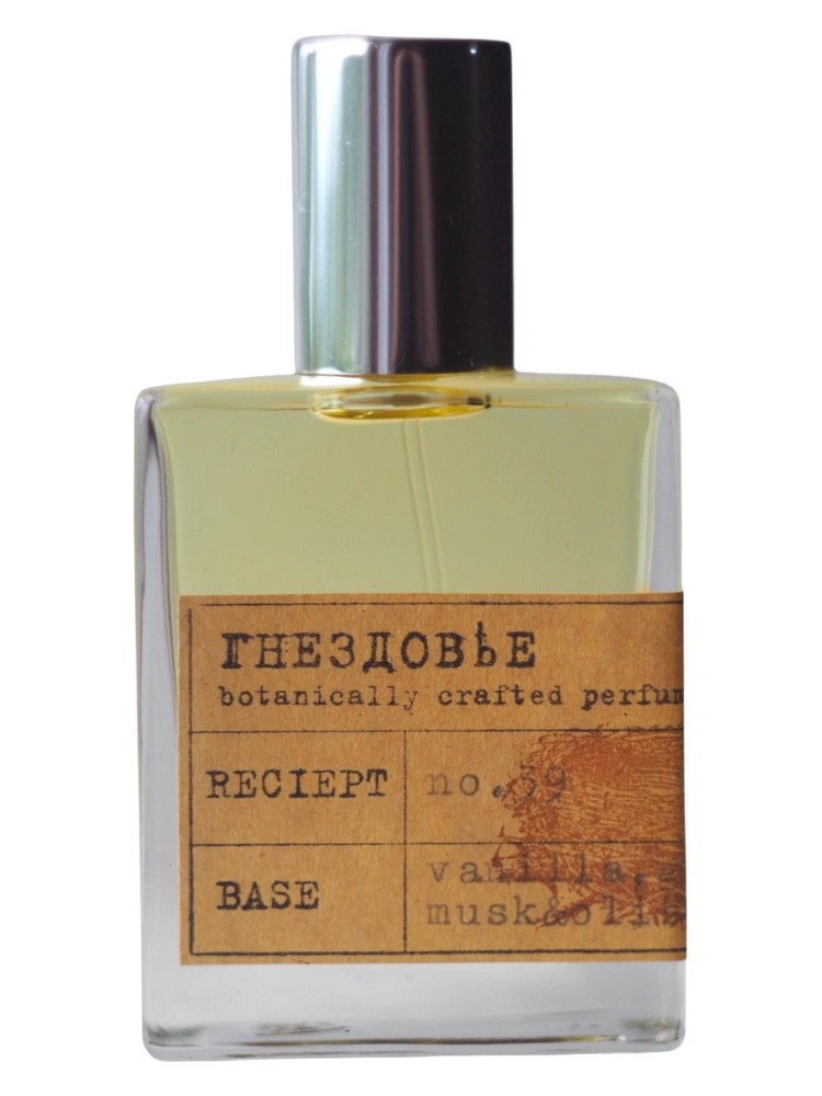 No.39 S’Agaro – Gnezdovje Parfumerie