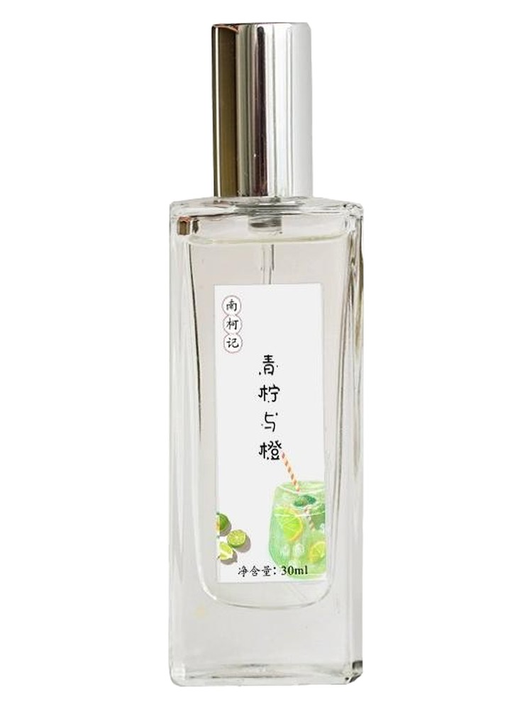 Lime & Orange 青柠与橙 2023 – 南柯记 Nankeji