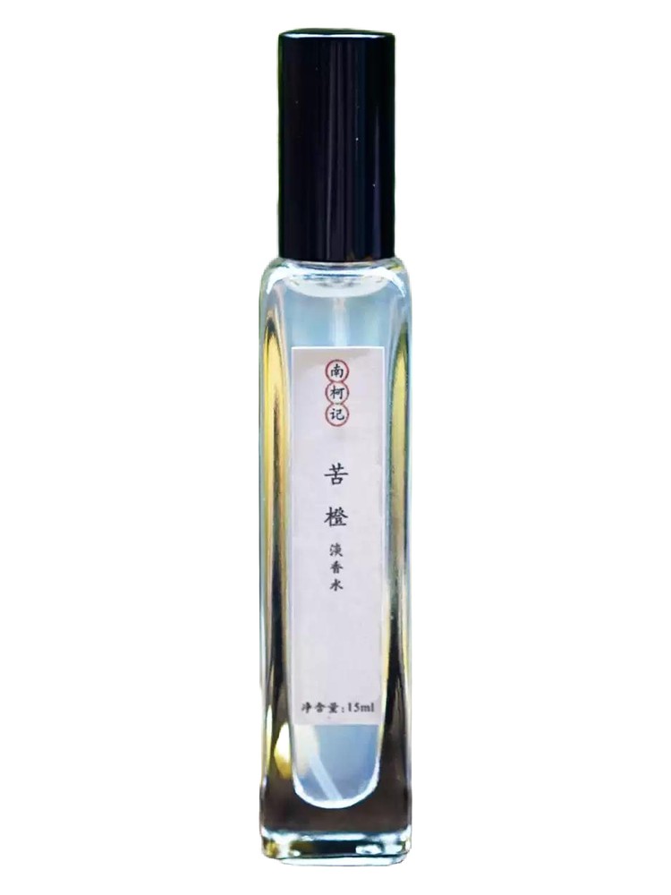 Bitter Orange 苦橙 – 南柯记 Nankeji