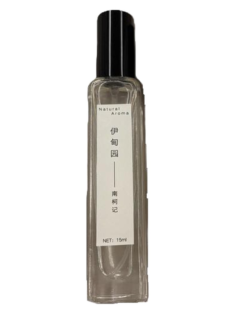 Eden 伊甸园 – 南柯记 Nankeji