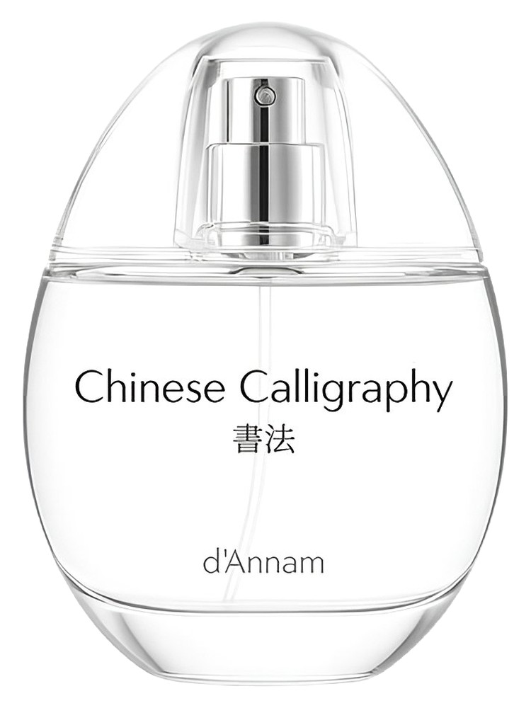 Chinese Calligraphy – d'Annam