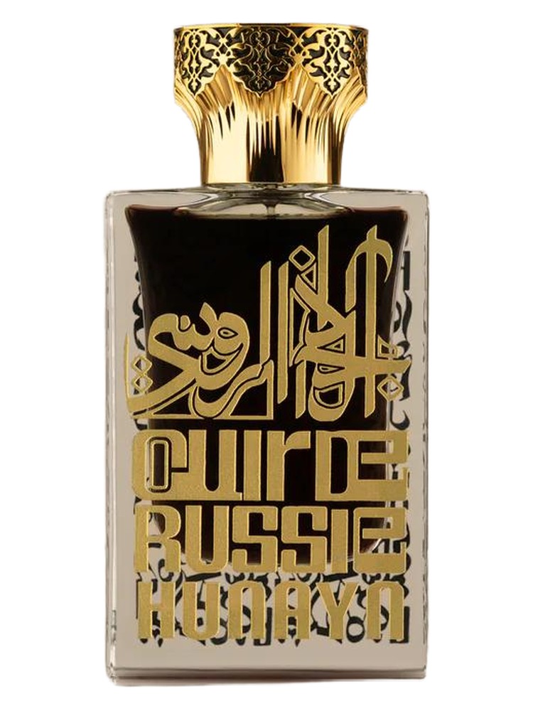 Hunayn Cuir de Russie