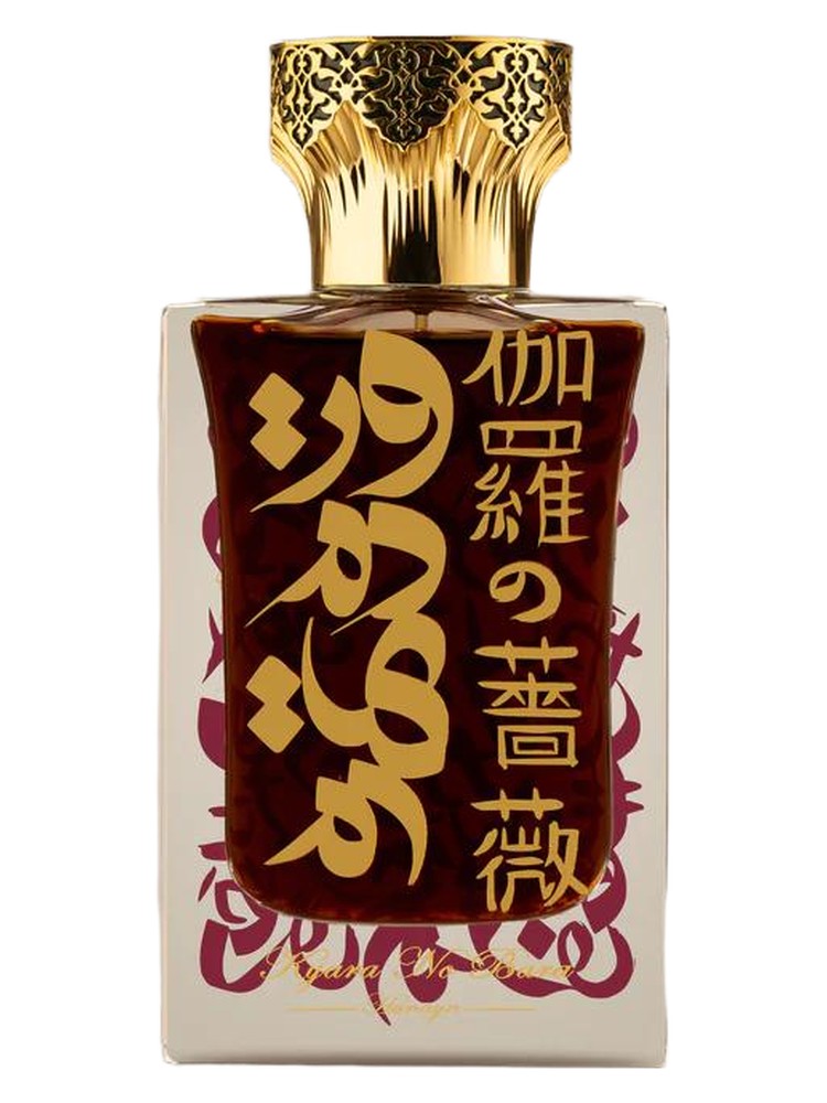 Kyara no Bara – Hunayn