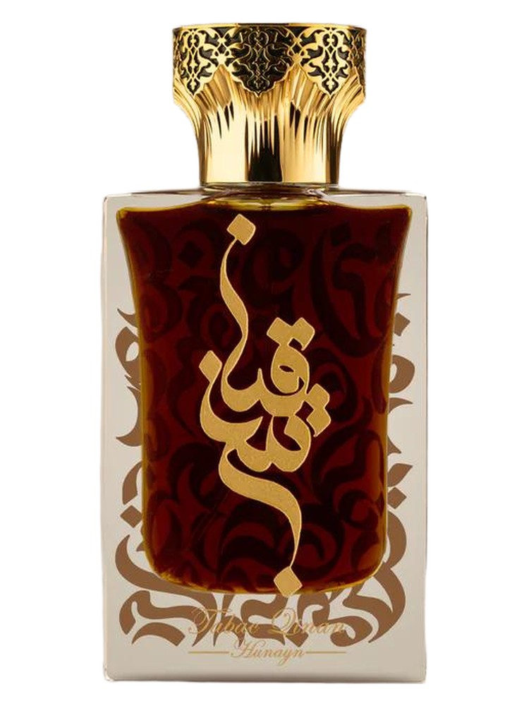 Tabac Qinan – Hunayn