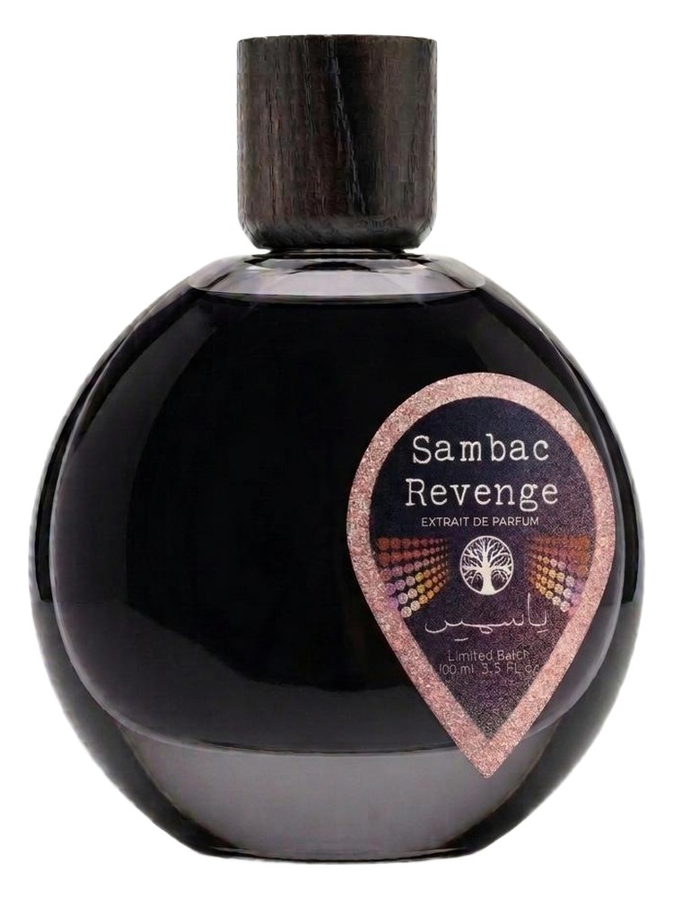 Sambac Revenge – Hajri