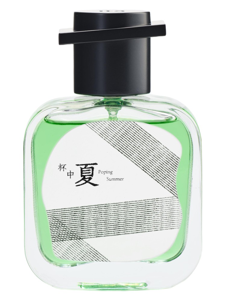 Popping Summer – itā