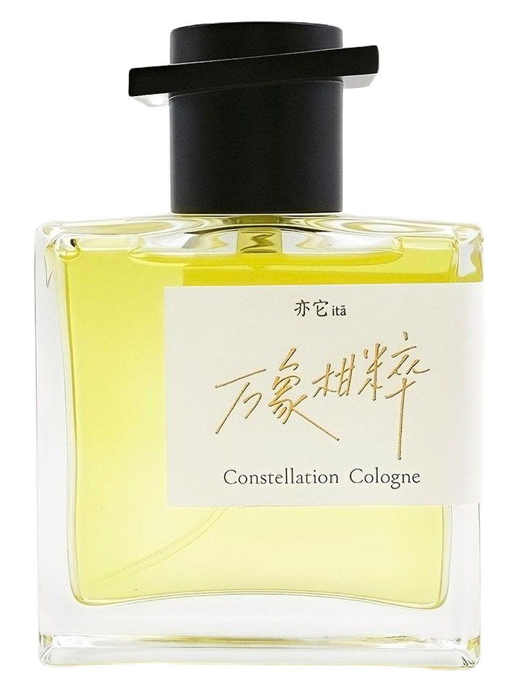 Constellation Cologne – itā
