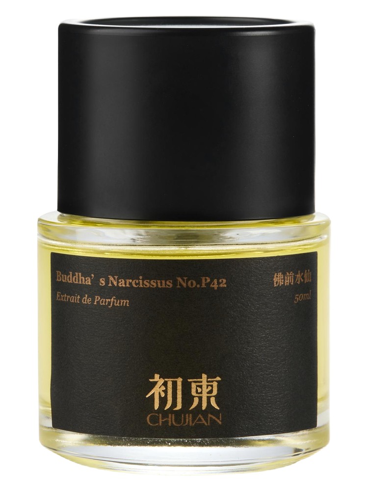 Buddha‘s Narcissus No.P42 佛前水仙 – ChuJian 初柬