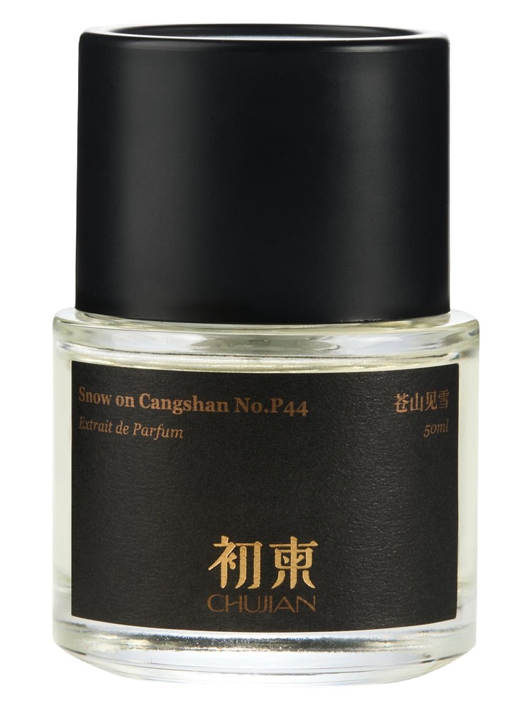 Snow on Cangshan No.P44 苍山见雪 – ChuJian 初柬