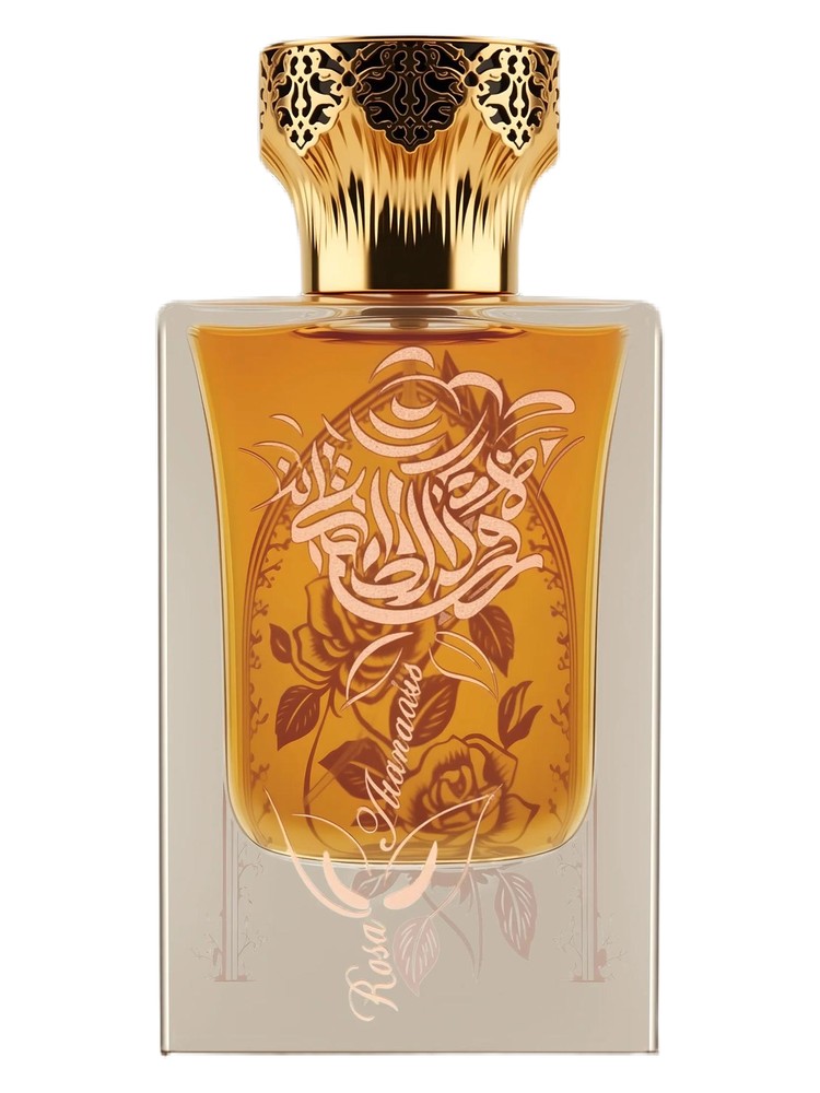 Hunayn Gold Rose