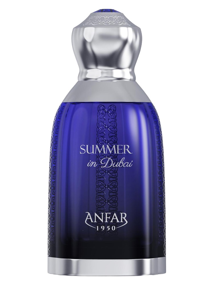 Summer in Dubai – Anfar 1950