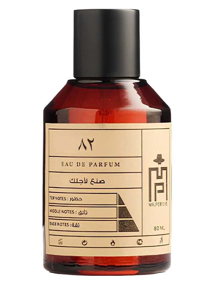 82 – Mr Perfume