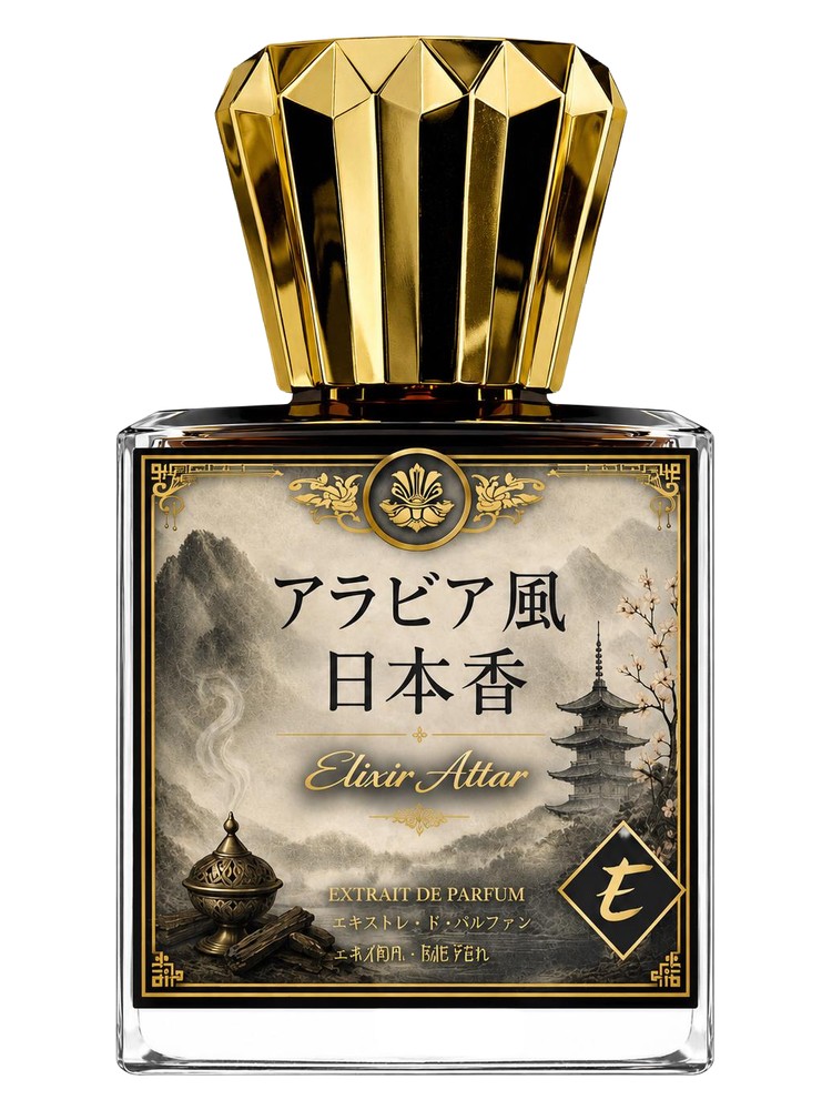 Kuchinashi – Elixir Attar
