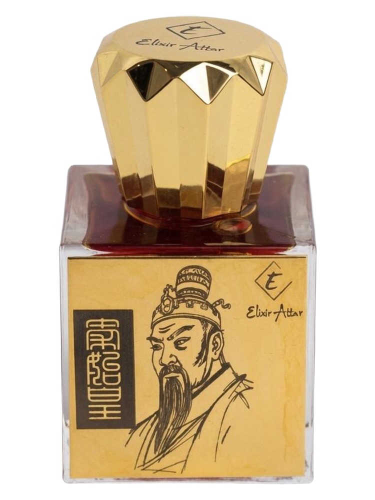 Qin Shi Huang – Elixir Attar