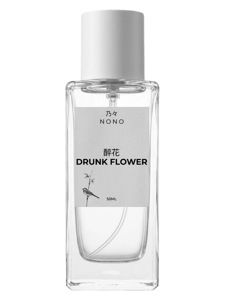 Drunk Flower – NONO