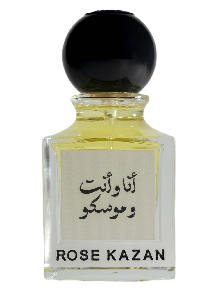 أنا وأنت وموسكو (Ana Moscow) – Rose Kazan Perfumes