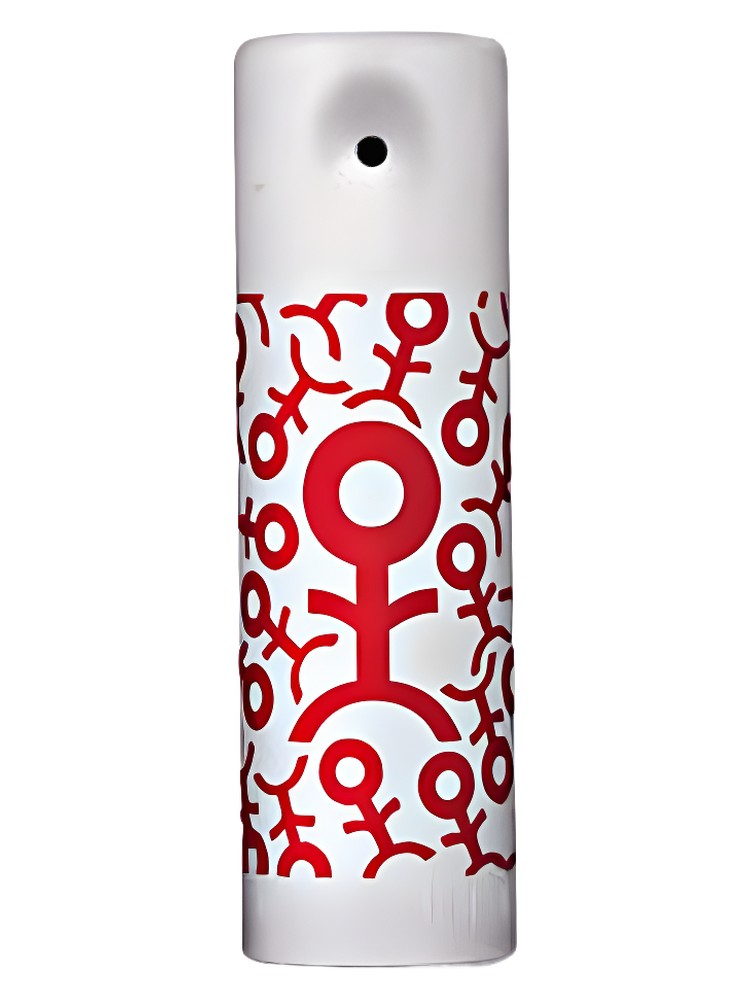 Emporio Armani Red Pour Lui (White) – Giorgio Armani