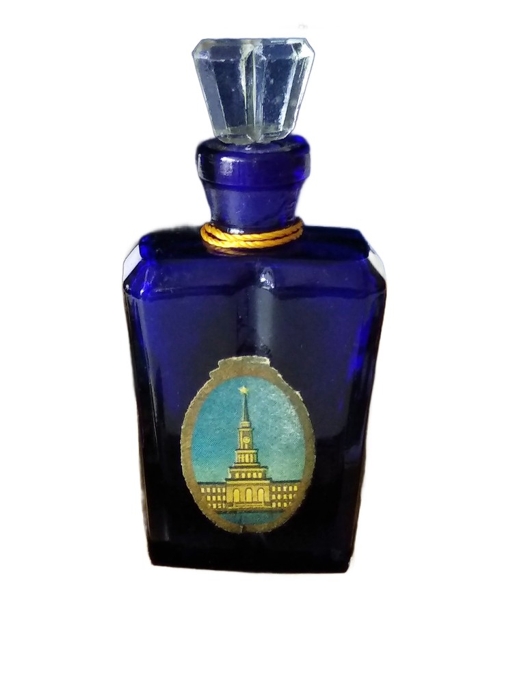 Огни Москвы (Moscow Lights) Parfum – Новая Заря (The New Dawn)