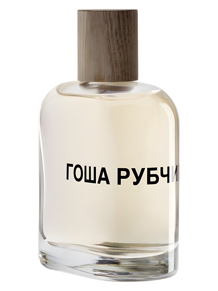 Gosha Rubchinskiy Гоша Рубчинский – Comme des Garcons