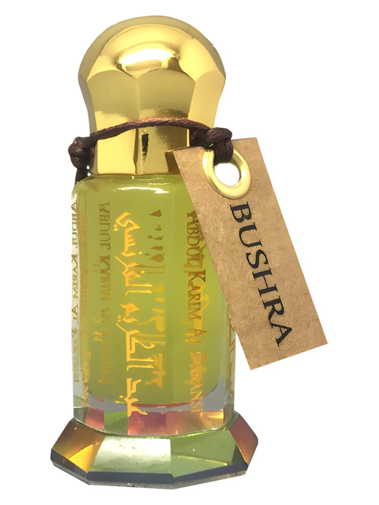 Bushra – Abdul Karim Al Faransi
