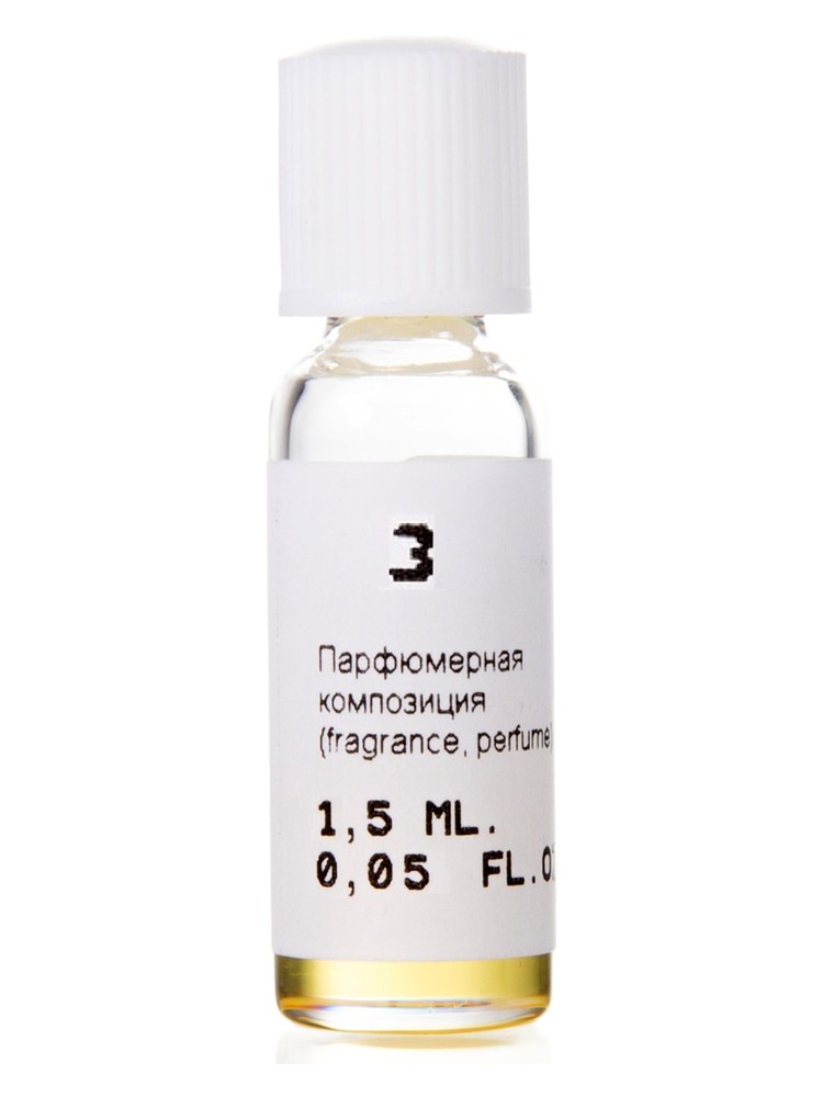 З (Z) – Nikkos-Oskol Fragrance