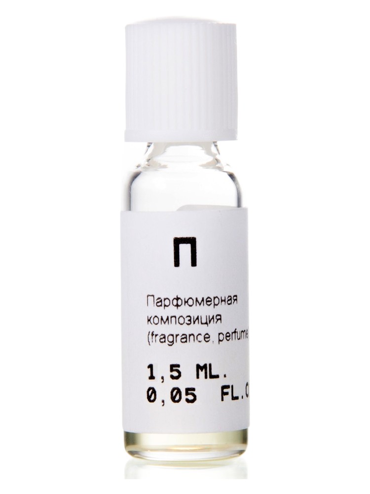 П (P) – Nikkos-Oskol Fragrance