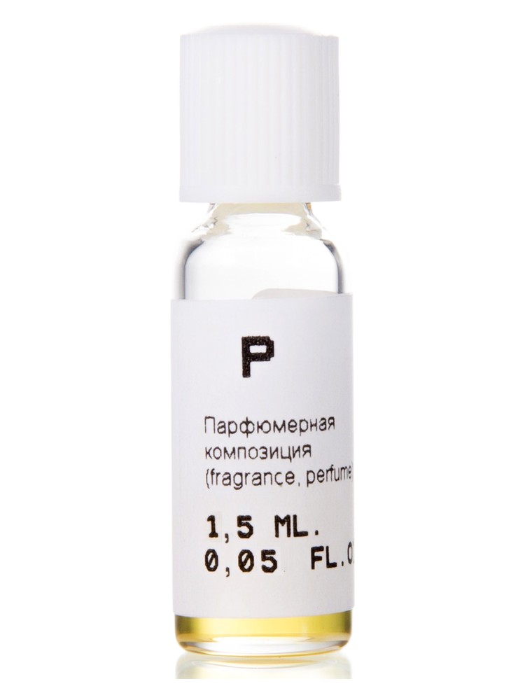 Р (R) – Nikkos-Oskol Fragrance
