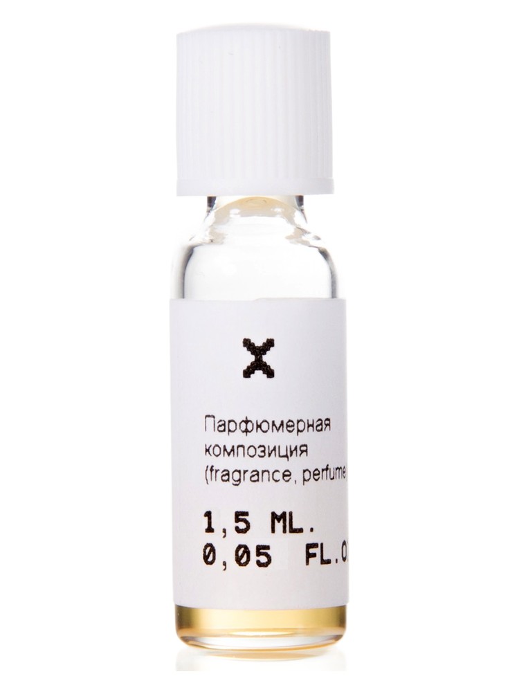 Х (H) – Nikkos-Oskol Fragrance