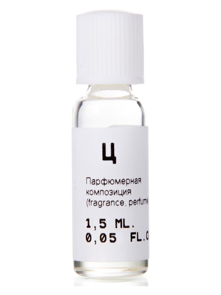 Ц (С) – Nikkos-Oskol Fragrance