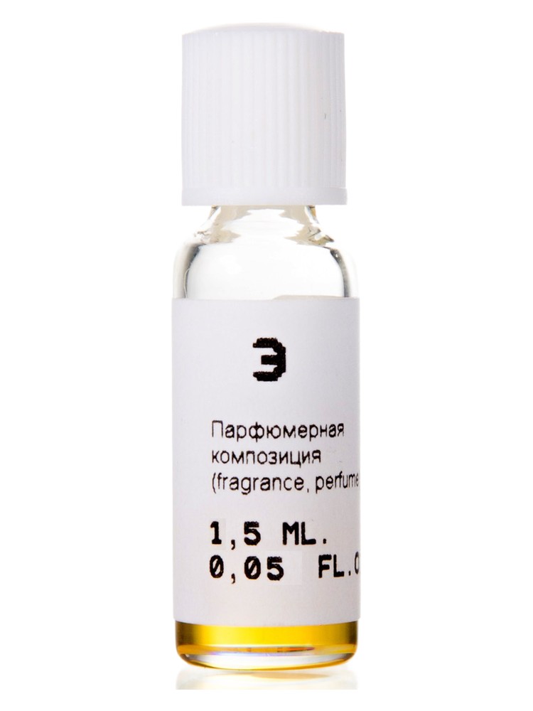 Э (JE) – Nikkos-Oskol Fragrance