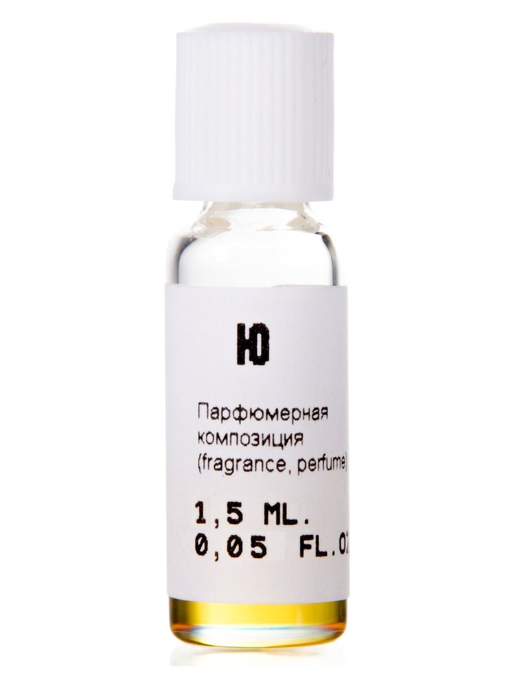 Ю (JU/YU) – Nikkos-Oskol Fragrance
