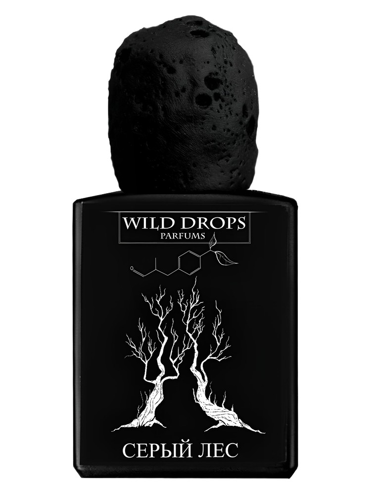 Gray Forest (Серый Лес) – Wild Drops Parfums