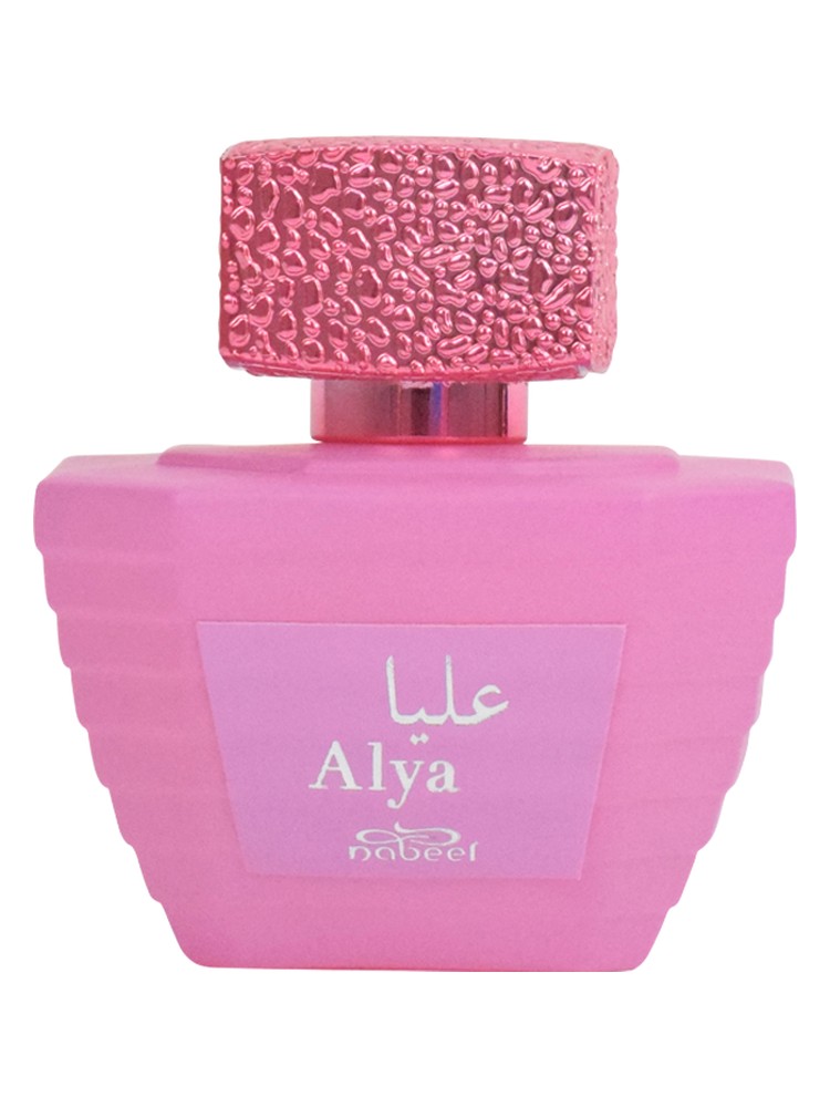 Alya – Nabeel