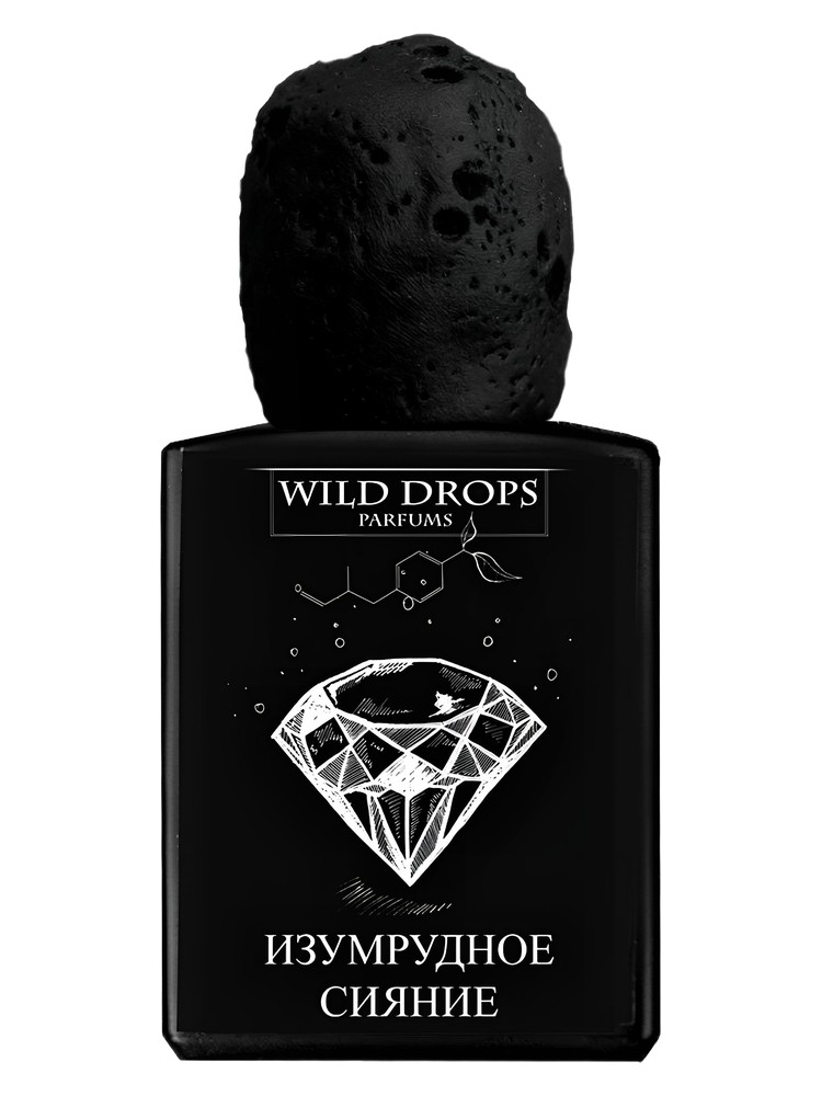 Emerald Glow (Изумрудное Сияние) – Wild Drops Parfums