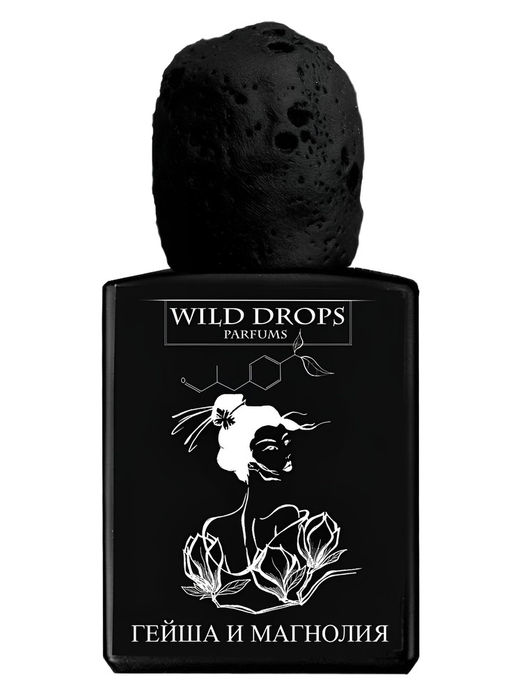 Geisha & Magnolia (Гейша и Магнолия) – Wild Drops Parfums