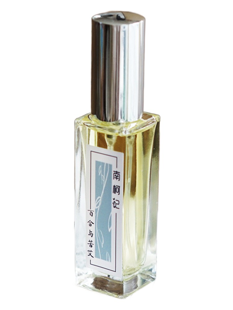Lily & Wormwood 百合与苦艾 – 南柯记 Nankeji