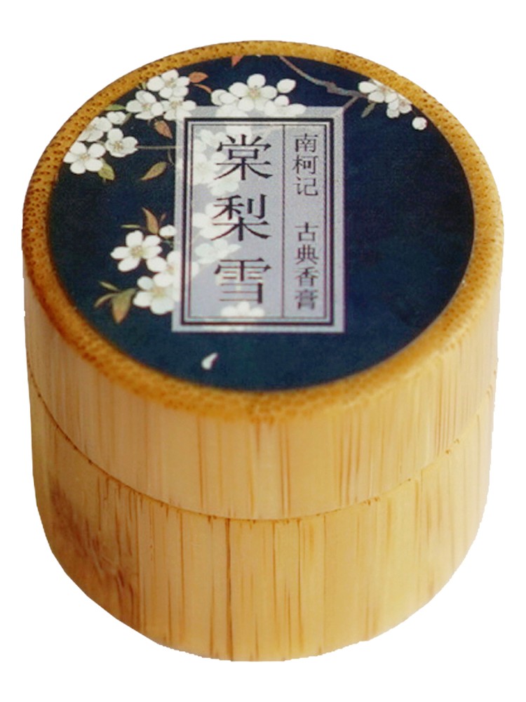 Pear with Snow 棠梨雪 – 南柯记 Nankeji