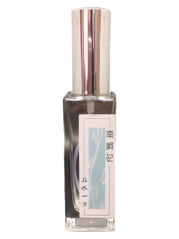On the River Bank 在水一方 – 南柯记 Nankeji