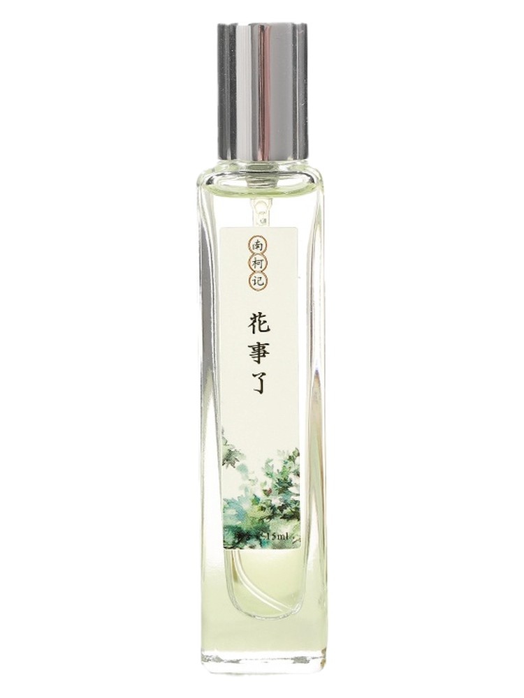 Blossoms Fall 花事了 – 南柯记 Nankeji