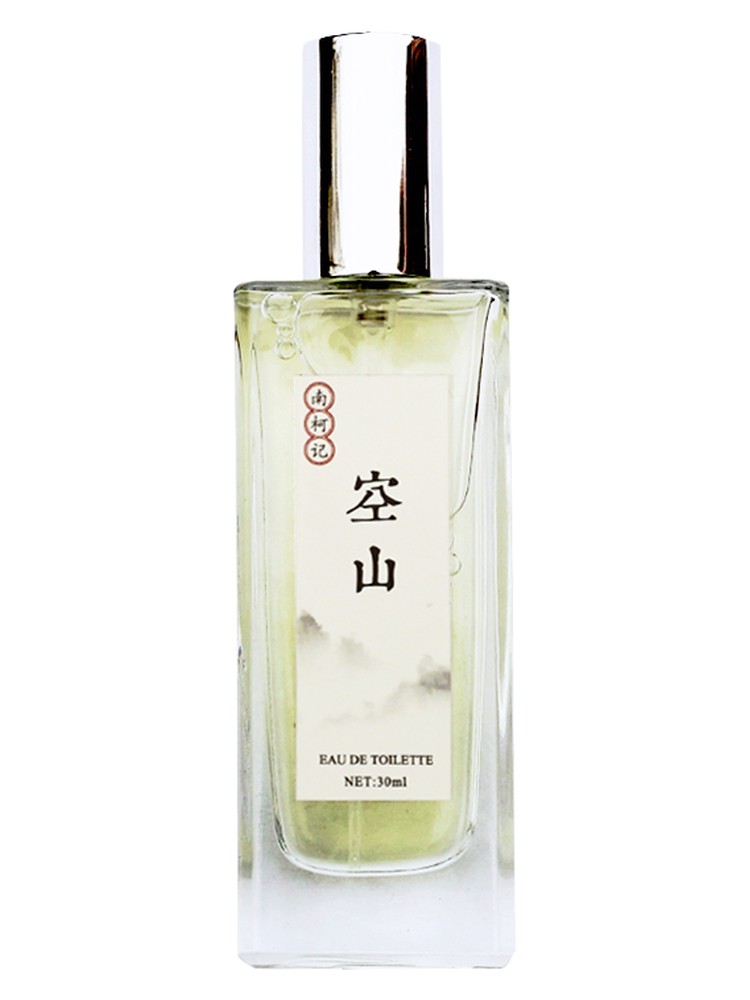 Empty Mountain 空山 – 南柯记 Nankeji