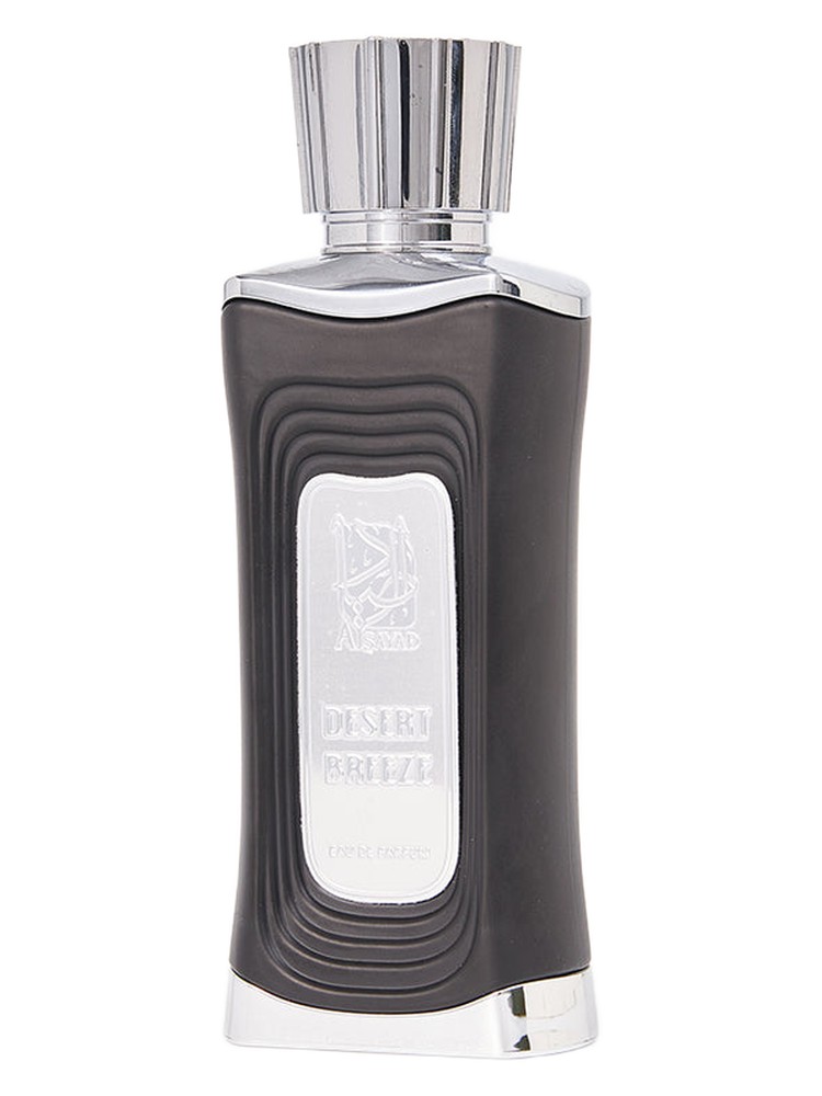 Desert Breeze – Alsayad