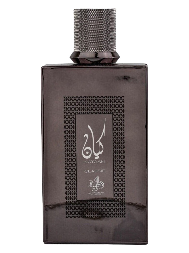 Kayaan Classic – Al Wataniah