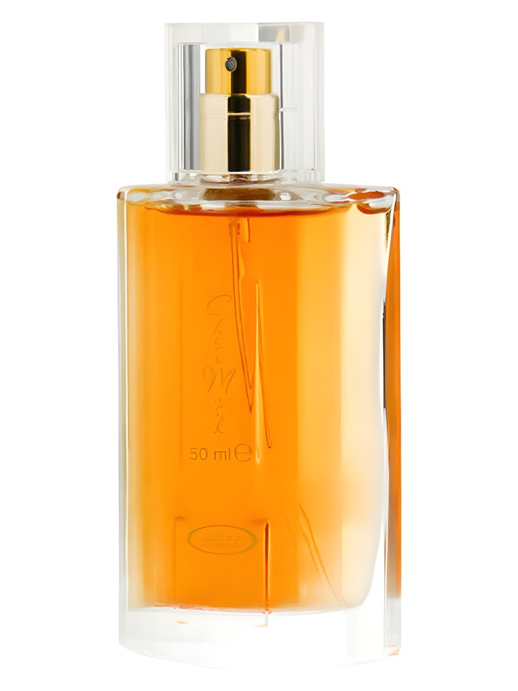 Choco Musk Eau de Parfum – ALREHAB PERFUMES