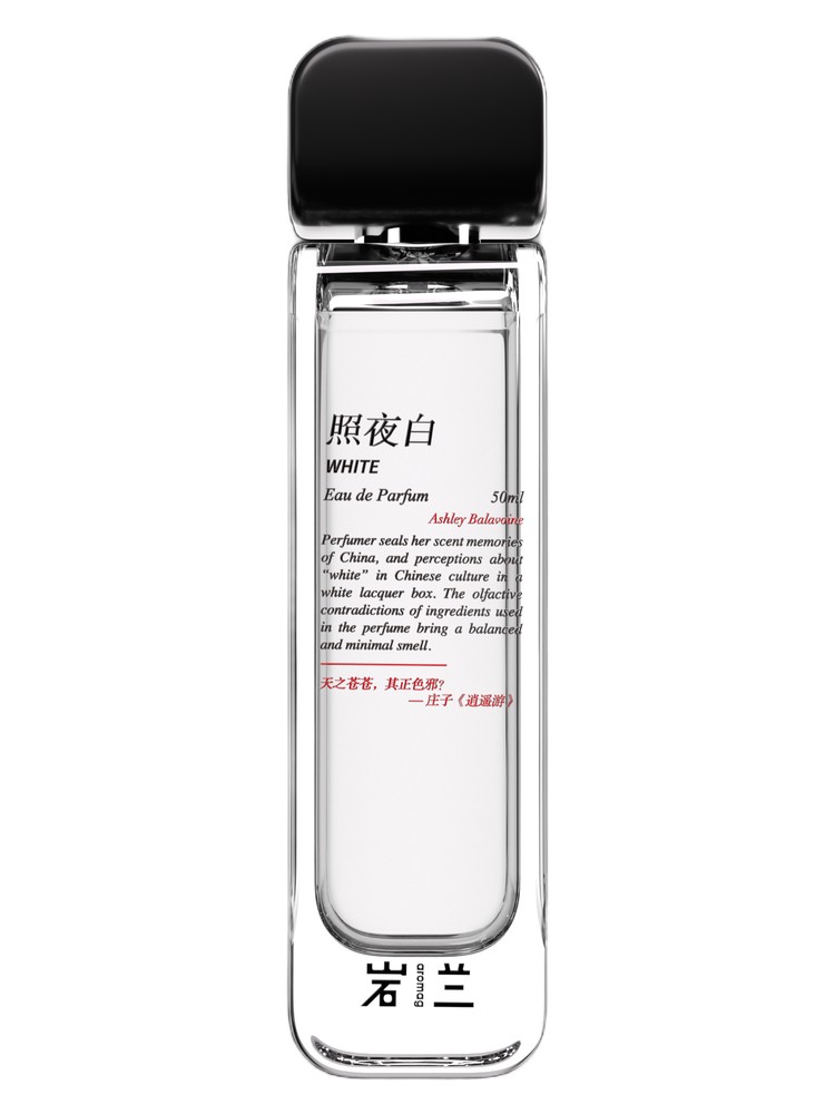 White 照夜白 – Aromag 岩兰